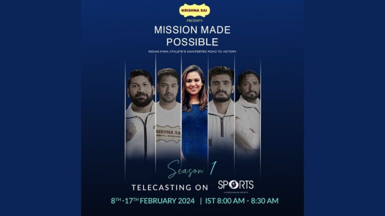 image-mission