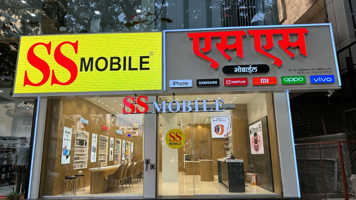 SS-Mobile-PNN-Image