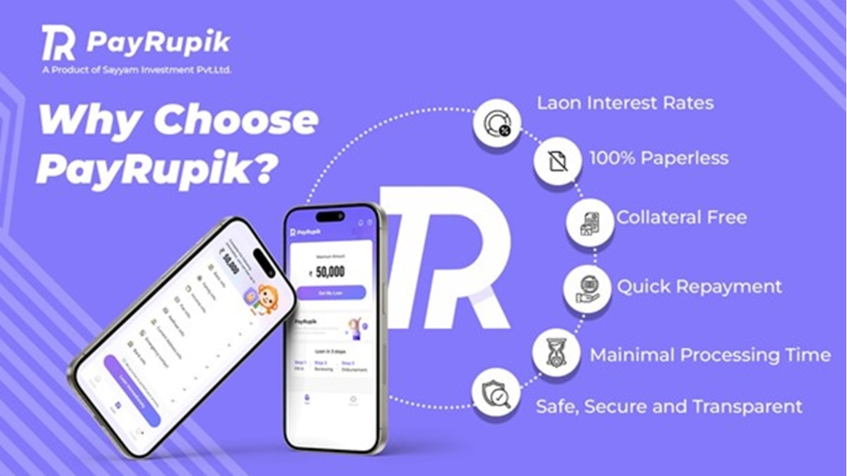 IMaGE-PAYRUPIK