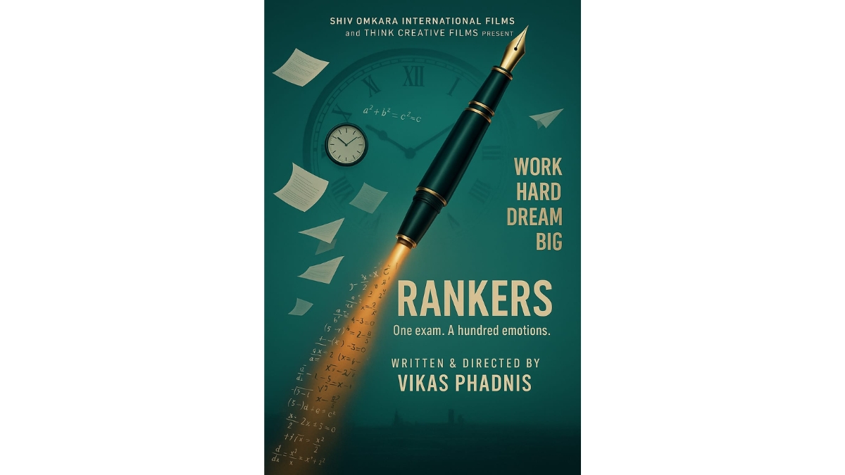 image-rank