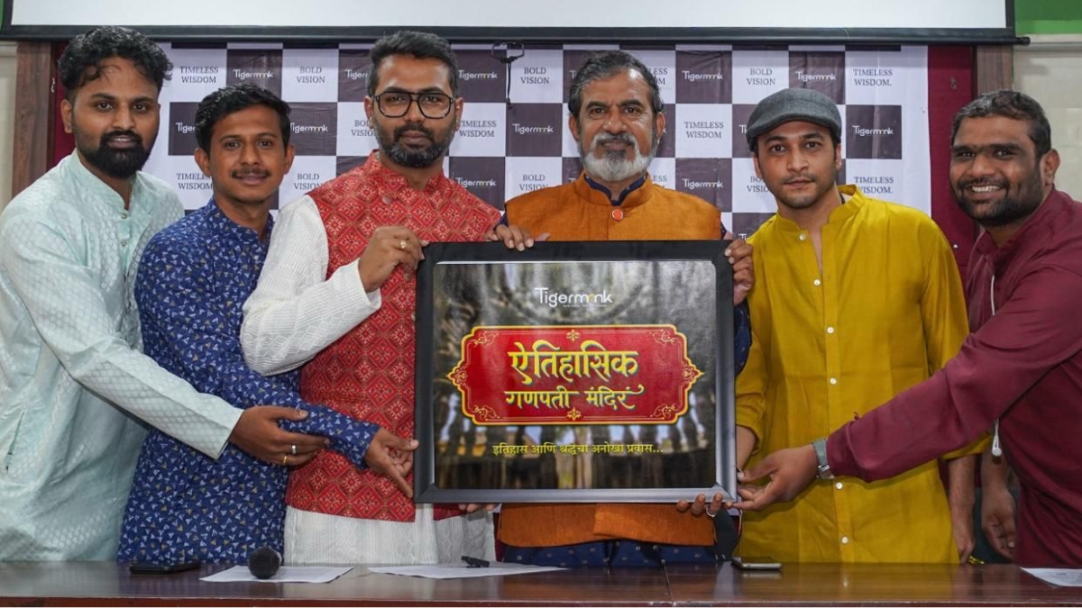 2526007895-TigerMonk-Landmark-Ganesh-