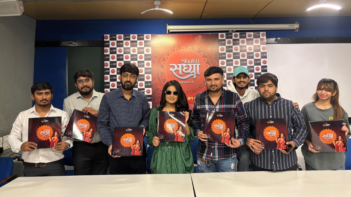 Shakti-Sandhya