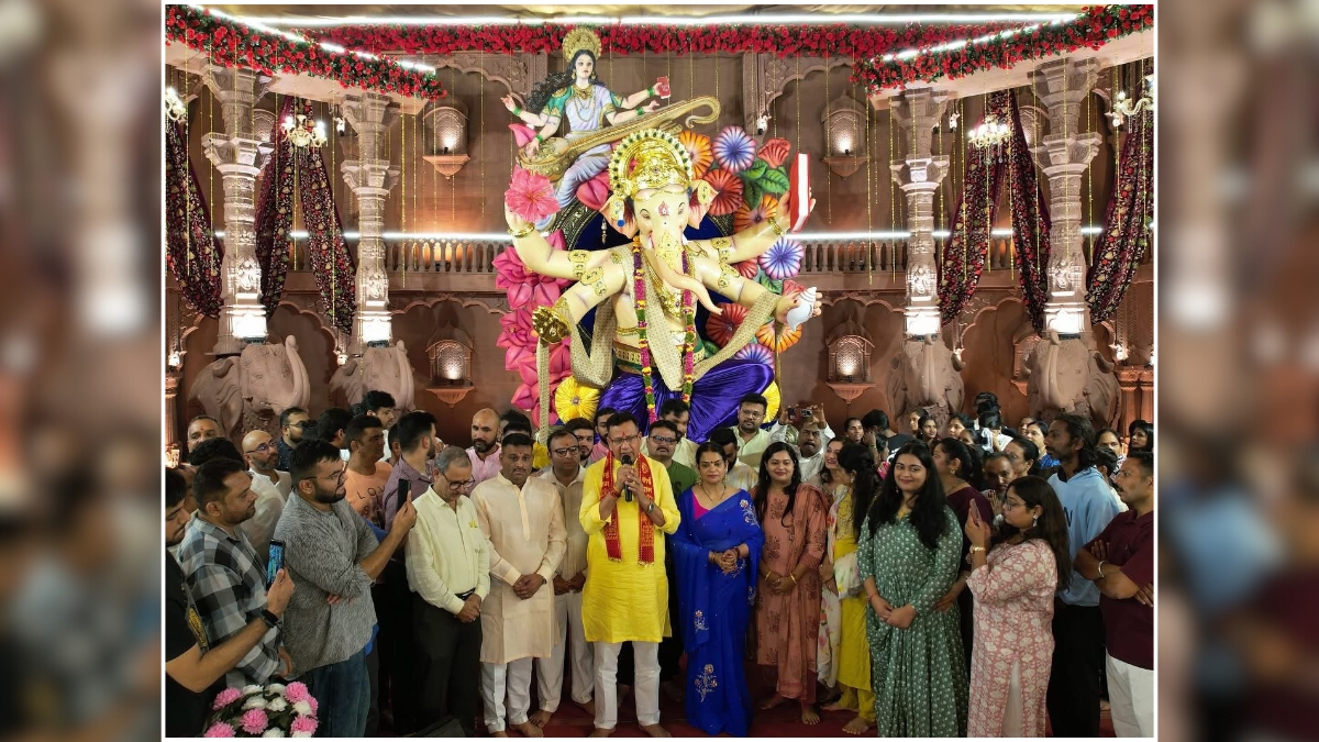 Ganesha