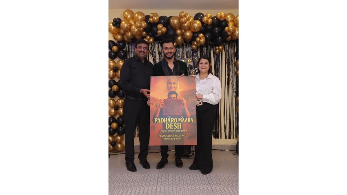 Suraj-to-Make-Bollywood-Directorial-Debut