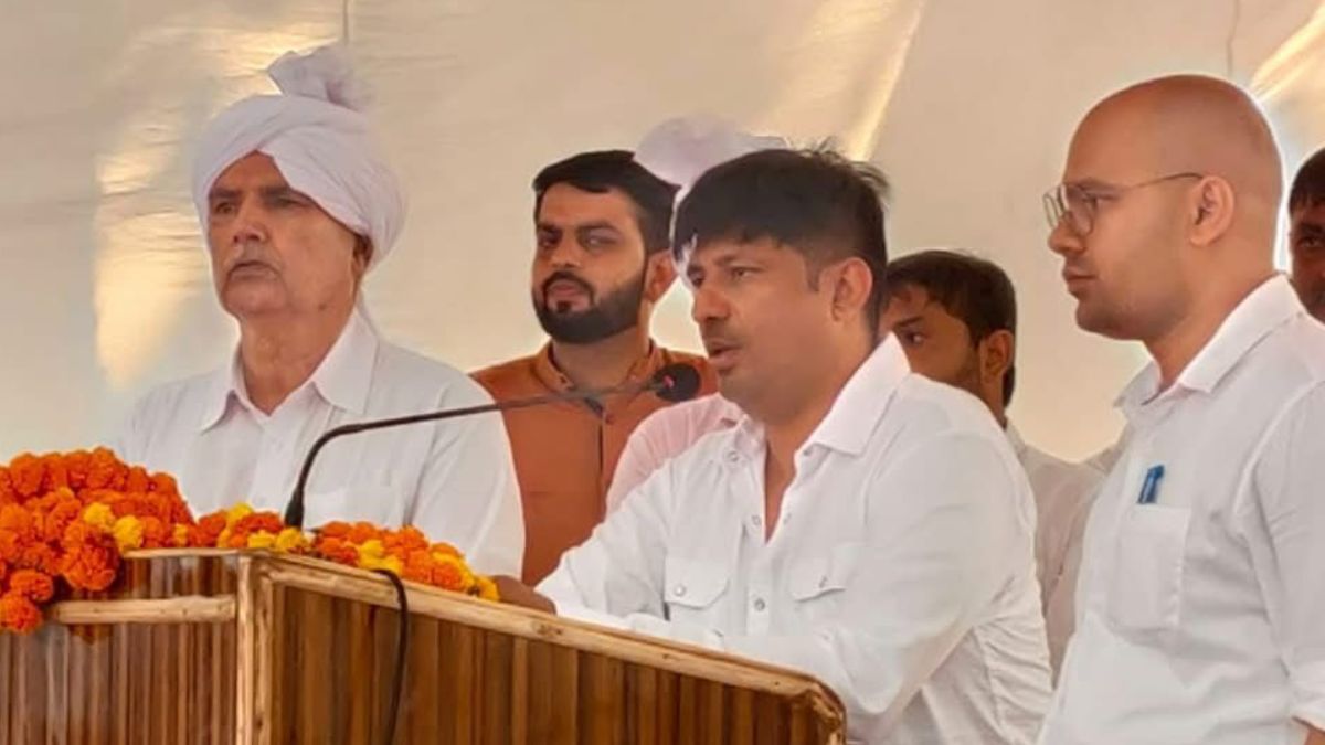 neel-akash